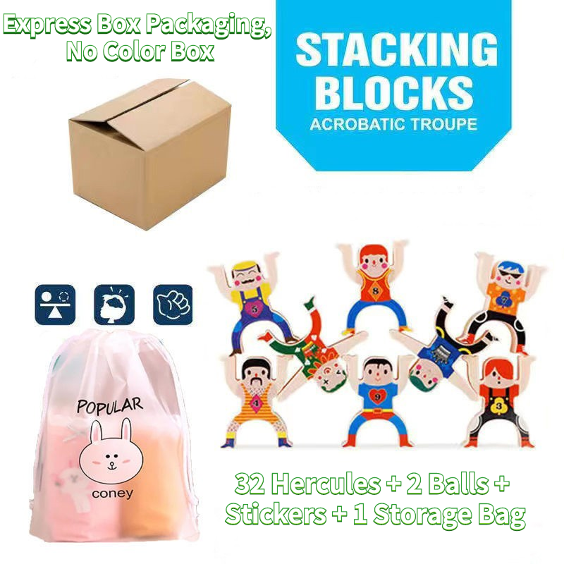 Free Shipping Hercules Stacking Blocks Kids Toys